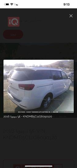 Kia Sedona